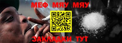 молекула духа Аша