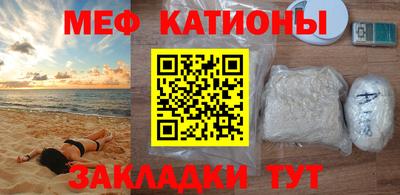 прущие грибы Баксан