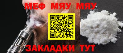 прущие грибы Баксан