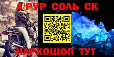прущие грибы Баксан