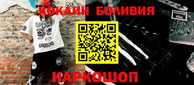 прущие грибы Баксан