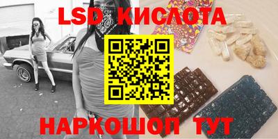 прущие грибы Баксан