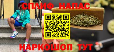 кокс Ачхой-Мартан