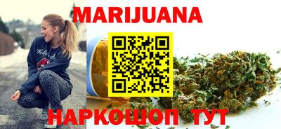 кокс Ачхой-Мартан