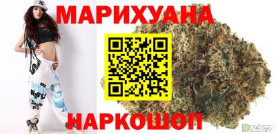 прущие грибы Баксан