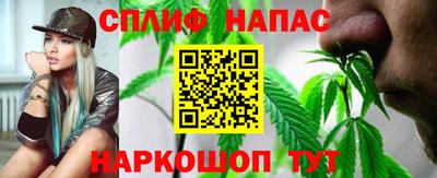кокс Ачхой-Мартан