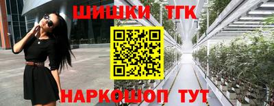 прущие грибы Баксан