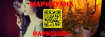 кокс Ачхой-Мартан