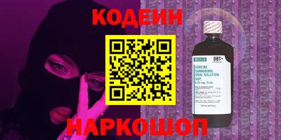 молекула духа Аша