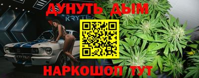 кокс Ачхой-Мартан