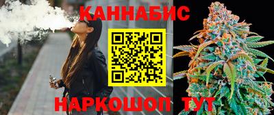 молекула духа Аша