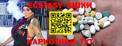 кокс Ачхой-Мартан