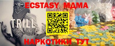 кокс Ачхой-Мартан