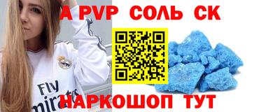 прущие грибы Баксан