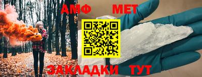 кокс Ачхой-Мартан