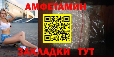 кокс Ачхой-Мартан