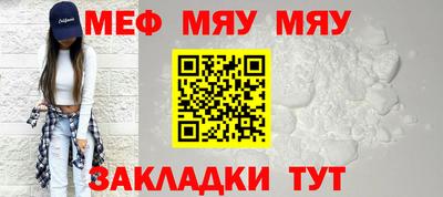кокс Ачхой-Мартан